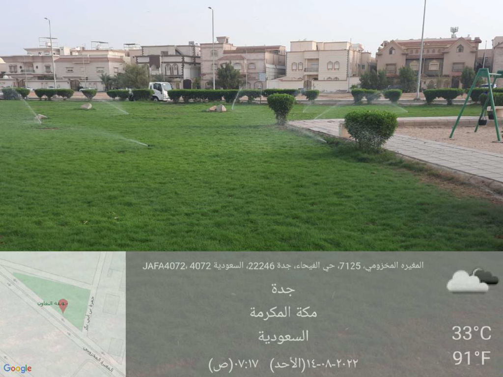 2- university project pictures